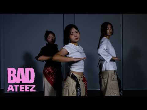 울산댄스학원 그라운디울산점ㅣATEEZ - BAD COVER DANCE @GROUND_DANCE