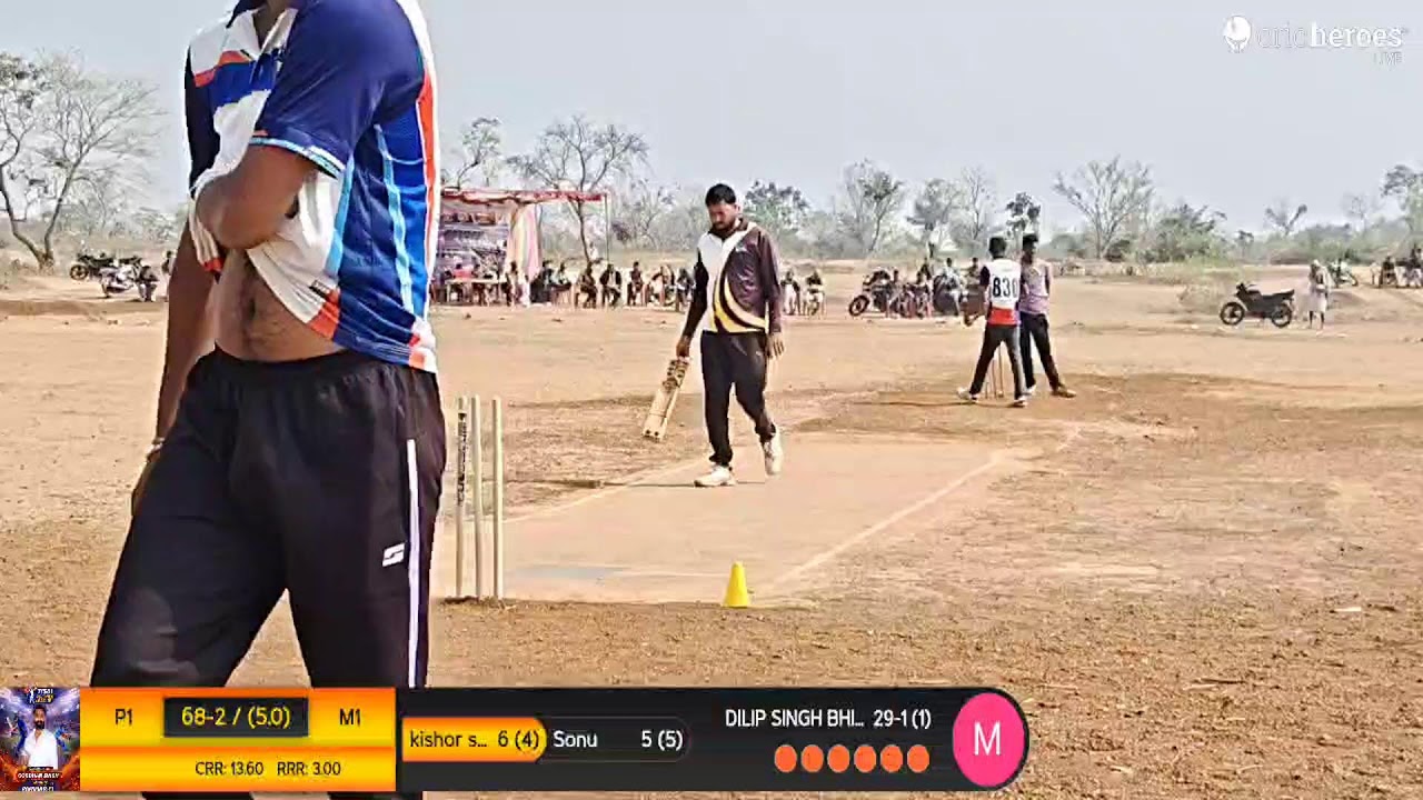 Mahadev 11 vs PARIHAR 11 live cricket match | Tisai PREMIER LEAGUE  live - Tisai Cricket Ground Jha