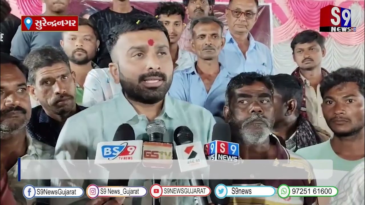 આપમાંથી રાજીનામું આપ્યા બાદ રાજુ કરપડાએ બીજી ખેડૂત ક્રાંતિ સભા યોજી