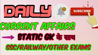 Daily current affairs by mohit sir 22 april 2021 | current affairs with static gk | pariksha zone