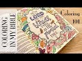 Bible Coloring 101 | Bible Journaling with Colored Pencils