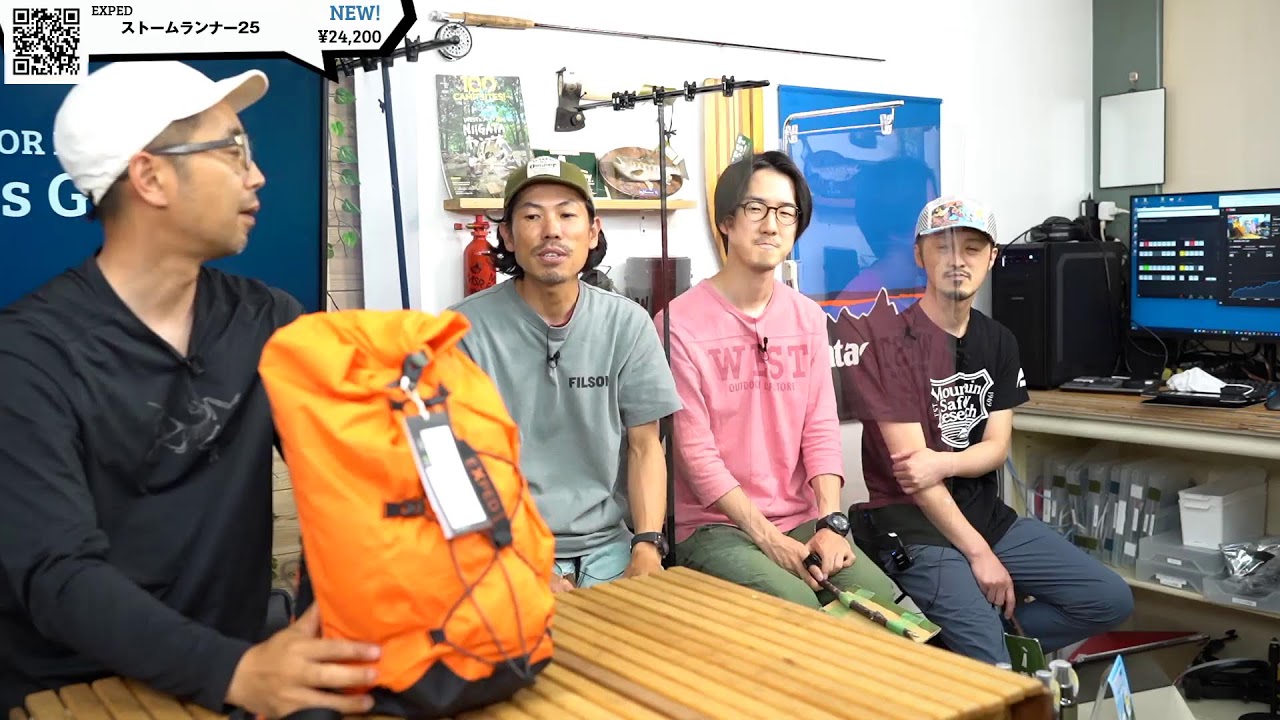 Newish!】今週の新作、新入荷アウトドアギアをご紹介！！ - YouTube