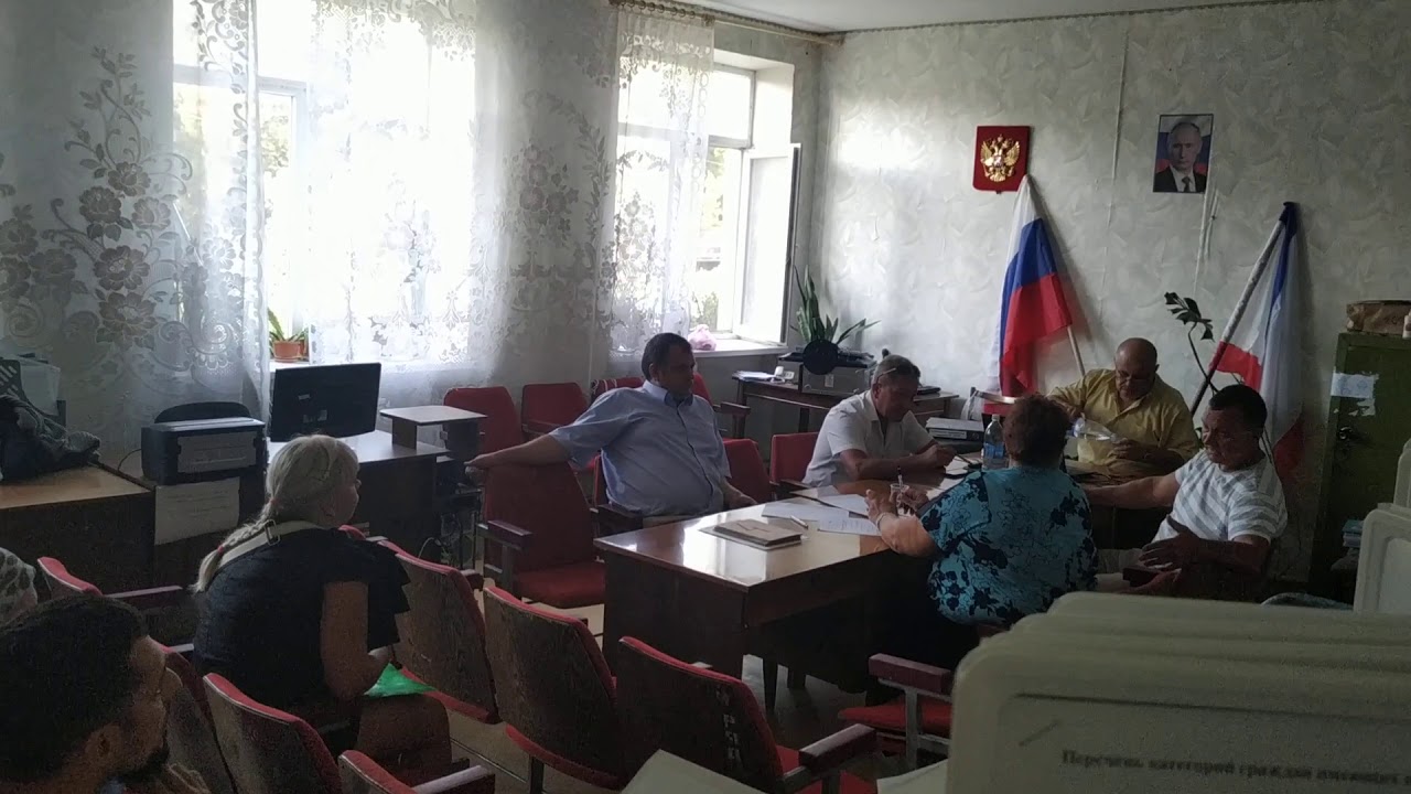 Аукцион на размещение НТО в с.Новенькое. - YouTube