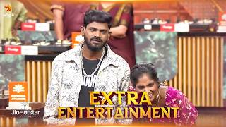 Cooku with Comali Season 7 | UNCUT VERSION | JioHotstar - Promo
