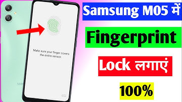 Samsung M05 me fingerprint lock Kaise lagaen | how to set fingerprint lock in Samsung M05