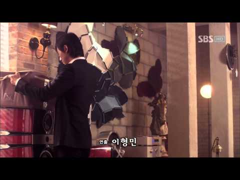 Bad Guy Episode 12_01