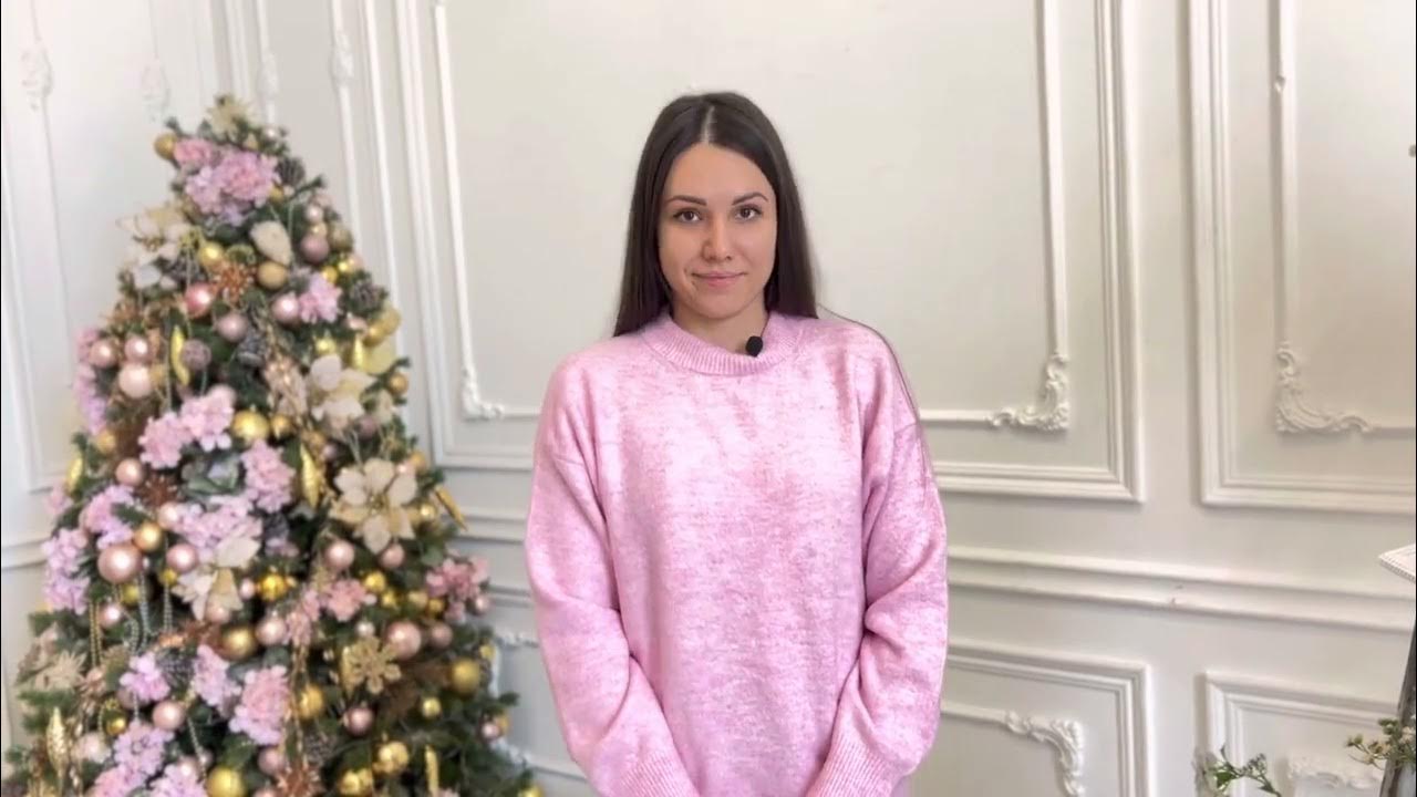 Оплата пенсионных взносов для ип. Валберис - YouTube