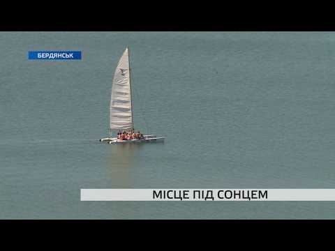 Який він - ідеальний пляж Бердянську, та як його дістатися