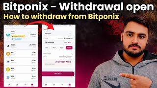Bitponix withdrawal update | Bitponix new update today | Bitponix Real or scame ? | New Crypto loot