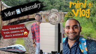 Memu Thinadaniki A Train Ekaamu Ani Shock Avakandi