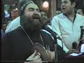 وسلامي إلي العدرا من مديح يا ابنة داود للمعلم غبريال الأنبا يوأنس كيهك Coptic Kiahk In Arabic 