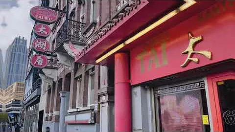 Ristuarant Taiwu