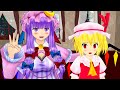 ３分間だけ待ってやる！！【東方MMD紙芝居】【ゆっくり茶番】