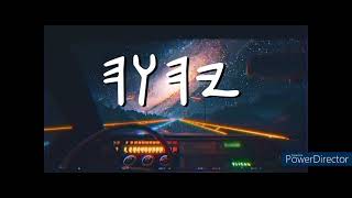 Download Lagu HEBREW ROCK - YAOH Download Lagu HEBREW ROCK - YAOH