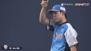 勝利を呼び込む!! L秋山が攻守にチームを引っ張る!!