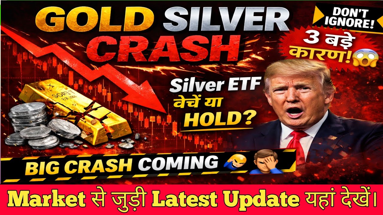 Why Silver and Gold Crash today?😱 Gold and Silver News today, Silver ...