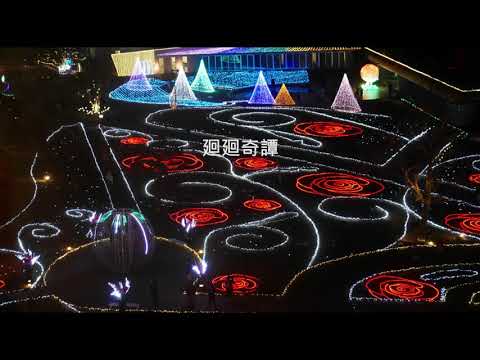 廻廻奇譚 / Eve 歌ってみた