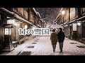 「女の雪国」村上幸子【リクエスト】cover yasuyuki egutheman 2822 720p, h264 video converter com