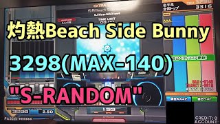 S-RAN】灼熱Beach Side Bunny(SPA)/3298(MAX-140) - YouTube