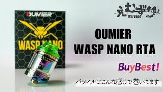 WASP NANO RTA by OUMIER - M's Vape