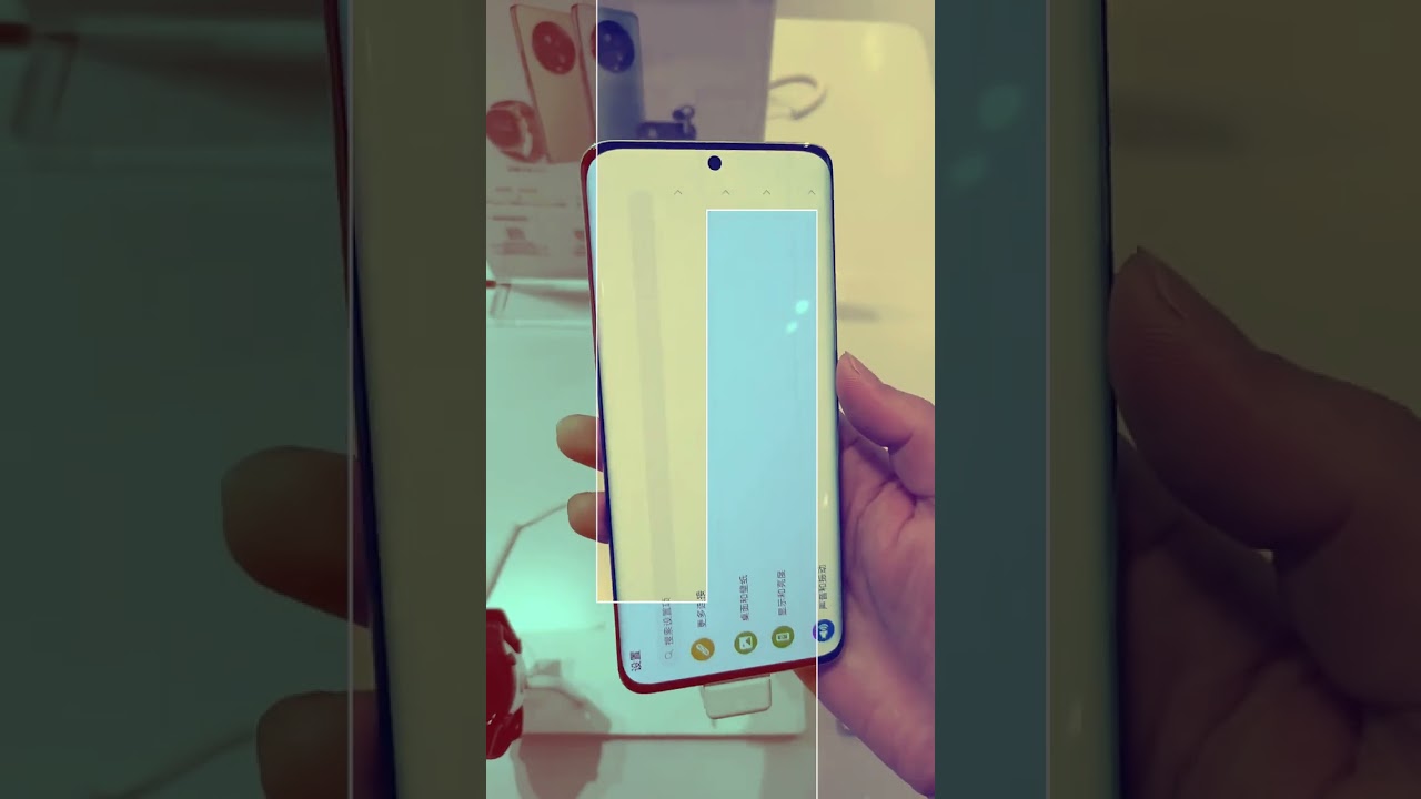 Honor Magic 4 Hands On ................... First Look