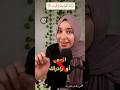 كلمات قرآنية مهم جدا نعرف معناها صح و نتدبرها الحلقة 37 Part 37 من افهمها صح كلمات قرآنية مهم جدا نعرف معناها صح و نتدبرها الحلقة 37 Part 37 من افهمها صح