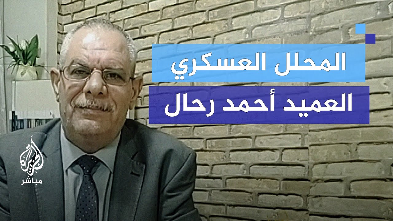 بعد تعليق أمريكا إرسال أسلحة إلى إسرائيل.. هل يتأثر نتنياهو بالقرار؟