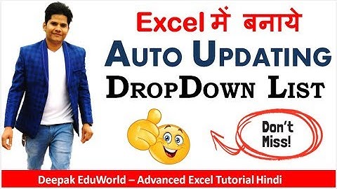 Data Validation Auto Updating DropDown List In Excel Hindi || Dynamic DropDown List