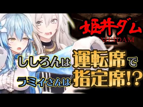 【#ねぽらぼ】タル爆弾DA!!・やっぱり荷台w【#モンハンワイルズOBT#姫井ダム】