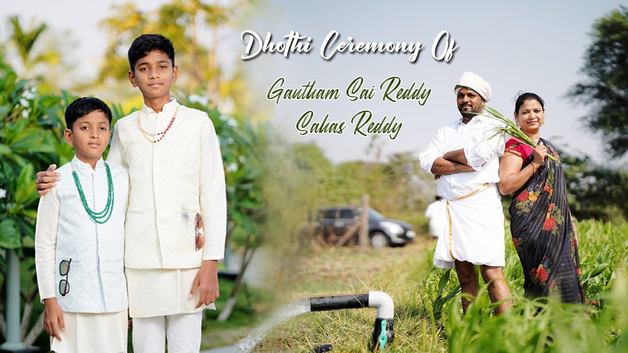 Gautham Sai Reddy + Sahas Reddy Dhoti Ceremony - YouTube