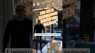 Pov Hoe Je Tegenwoordig Klanten Kan Wegjagen