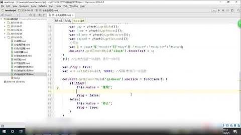 PHP编程教程第976集会走的时间加入控制按钮2P976