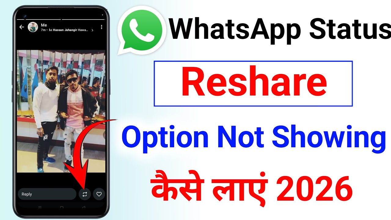 Whatsapp status Reshare option not showing problem | whatsapp status repost option kaise laye