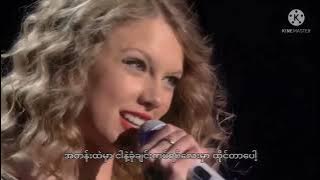 Teardrops On My Guitar - Taylor Swift - Myanmar Subtitles #mmsub #taylorswift #teardropsonmyguitar