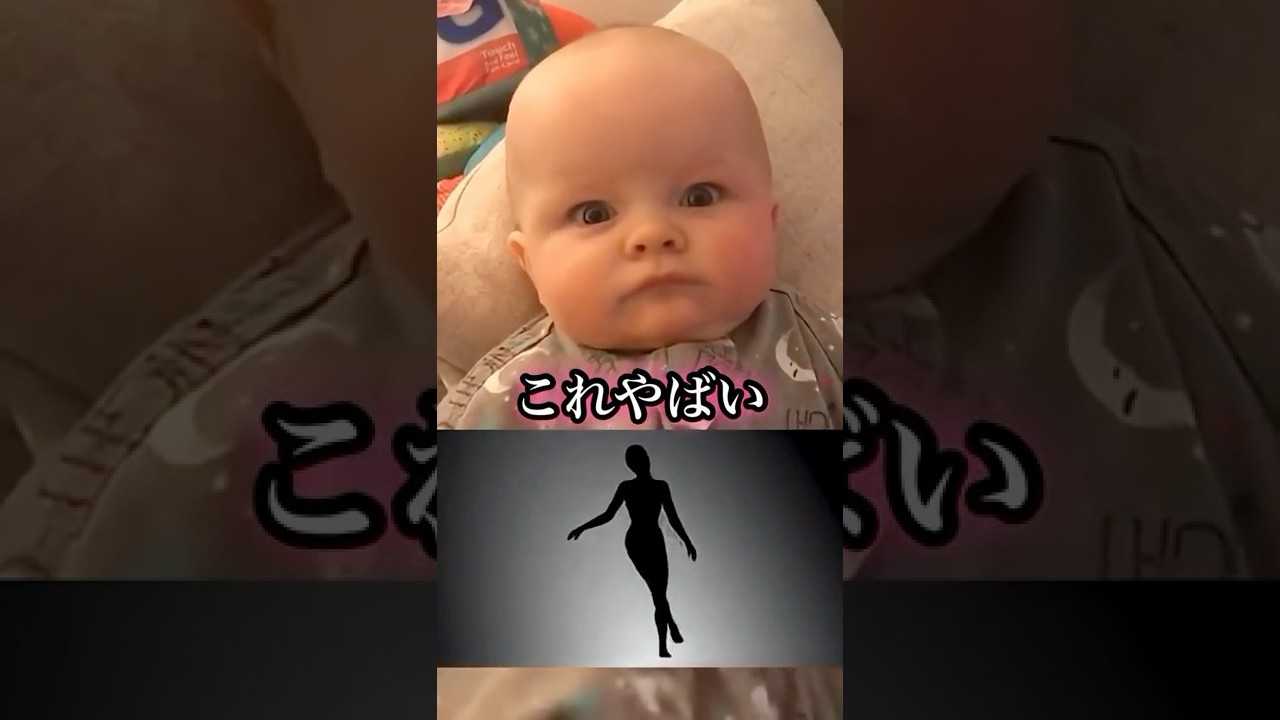 みんなはどっち??#shorts