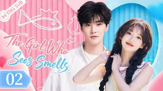 The Girl Who Sees Smells EP02 | Saved by a Kiss—When a Cold CEO Meets His Only Antidote 💖🕹️ ENG SUB