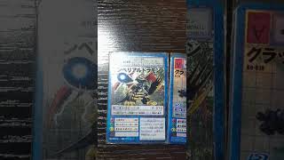 【Still Worth It?】Digimon Digital Monster Old Game Card #shorts #digimon