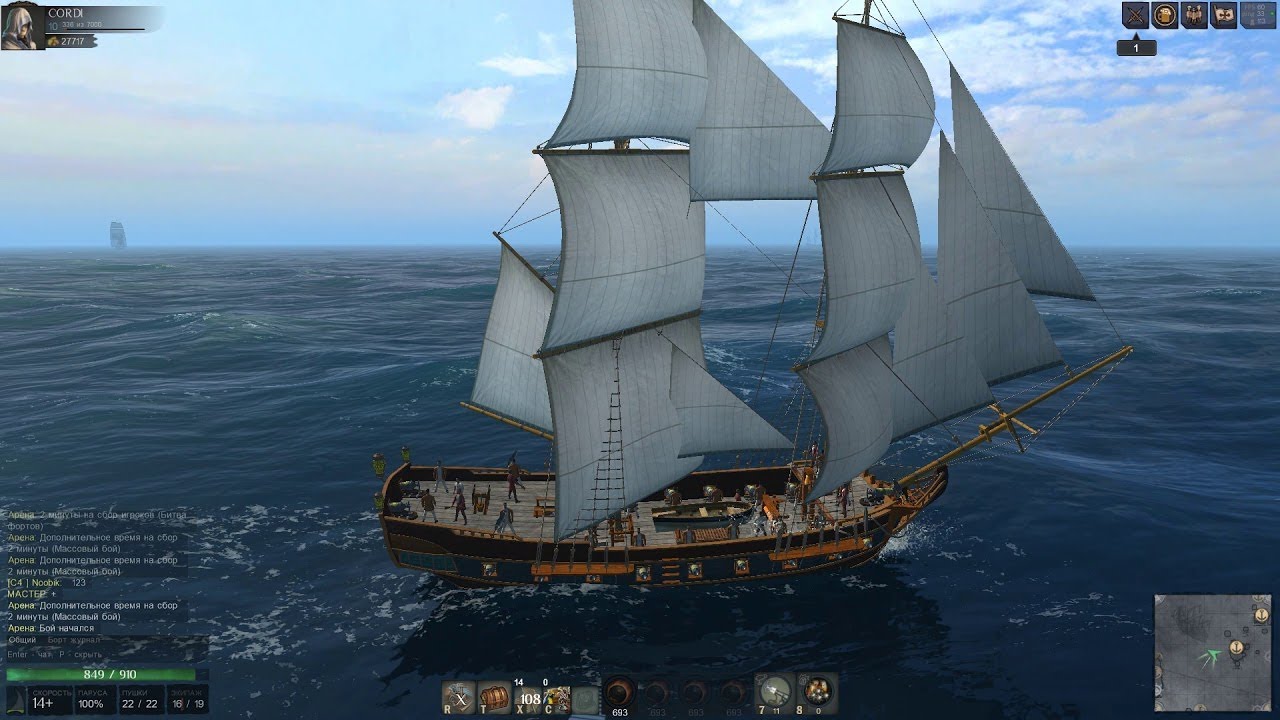 ☢STREAM☢ WOSB БРОСАЕМ ЯКОРЬ  