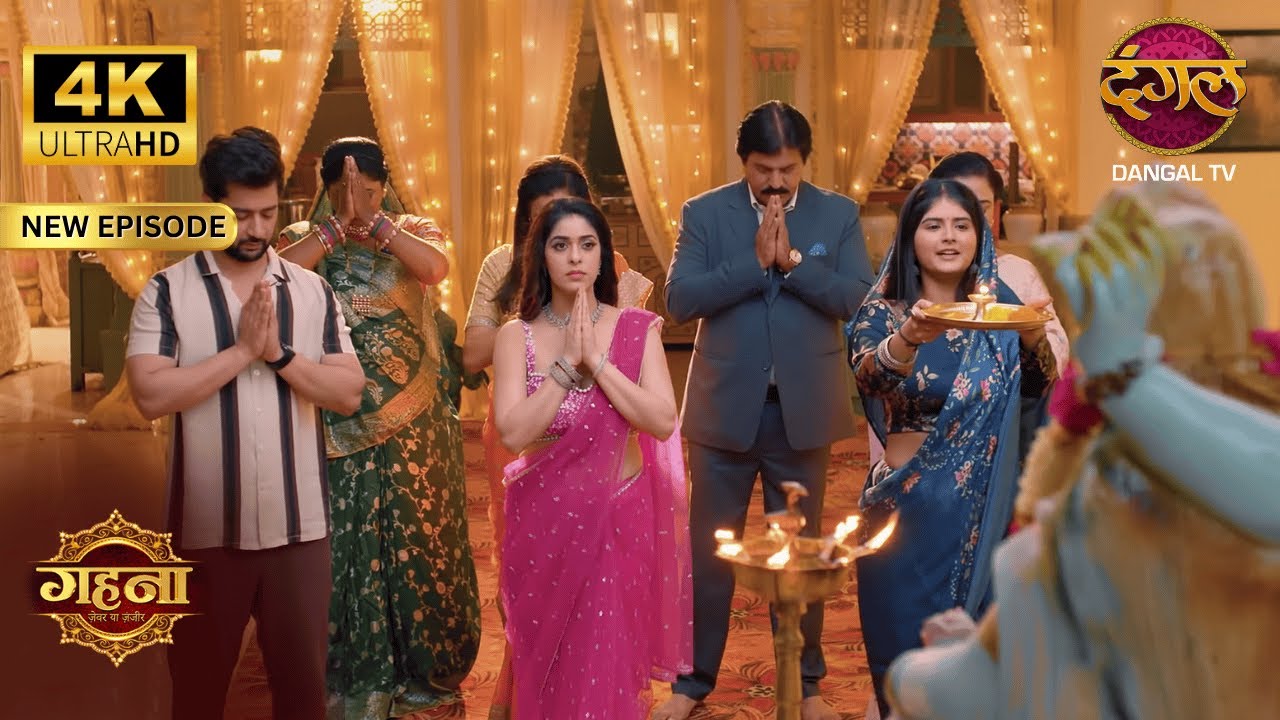 हर हर महादेव : कहानी में नया मोड़ - Gehna Zevar Ya Zanjeer | New Episode | 4K HD Ultra