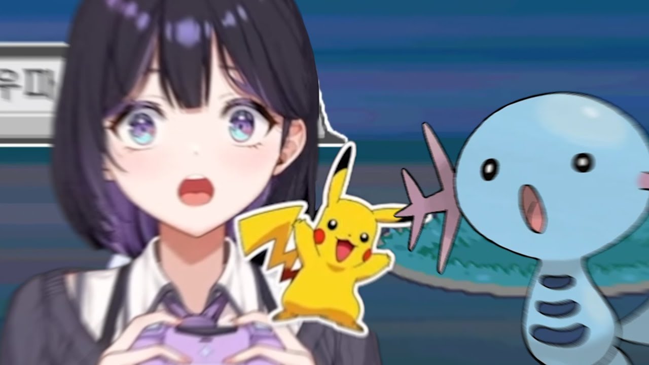 스트리머 암살자 [포켓몬스터 하트골드 #1]