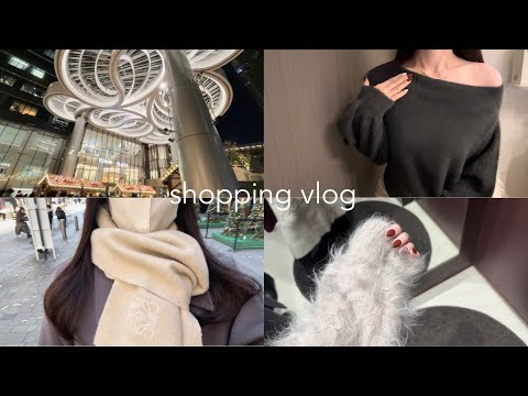 【vlog】ボーナスで散財した冬服お買い物ブイログ🛍️(ゾゾタウン,anuans,FRAY I.D,ユニクロ)/麻布台ヒルズクリスマスマーケット🎄
