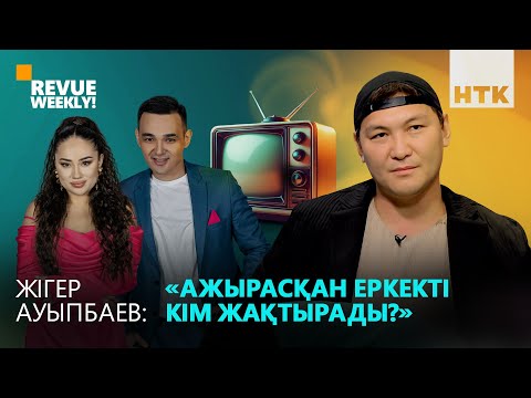 Әйелдер панталондары фетиш форумы