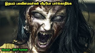 துருக்கி நாட்டு சூனியம் | Tamil Voice Over | Tamil Dubbed | Tamilan | THT |