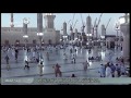 أذان صلاة المغرب يوم عرفة الأحد 9 12 1437هـ للمؤذن محمد حكيم