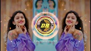 DEEWANE HUM NAHI HOTE DEEWANI RAT AATI HE TAPORI MIX DJ DINKAR JAY BHAWANI DR
