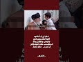 طفل ل الخامنئي ادعوا لي ان استشهد الخامنئي ايران اكسبلور