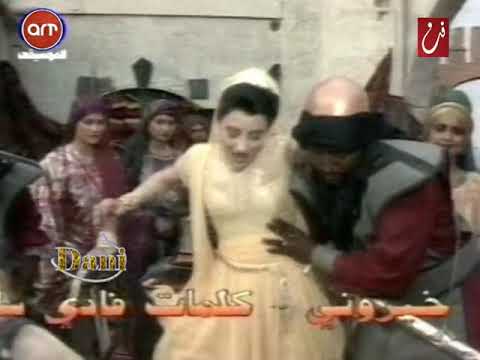 نجوى كرم خيروني