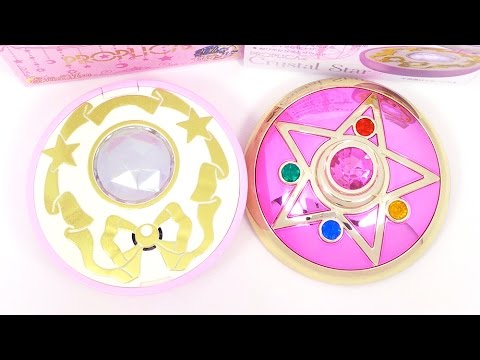 Sailor Moon Crystal Star Compact Proplica Review Youtube 570 x 685 jpeg 67 kb. sailor moon crystal star compact proplica review