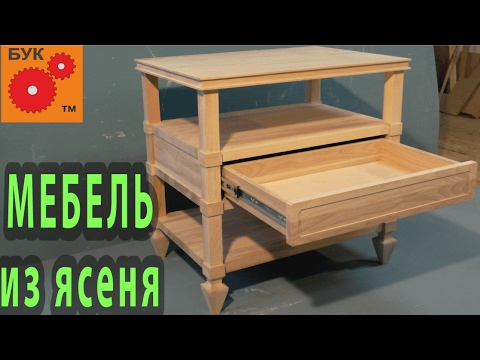 Мебель из ясеня . Ash furniture.