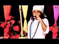 আল্লাহর আরশে কোরআন দিতাছে তালিম | বাউল মিন্টু | Eid song 2024 | Baul Muntu